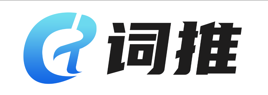 企业基本信息